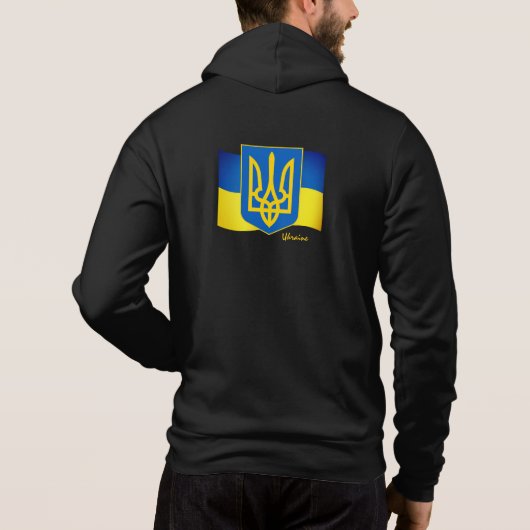 Ukrainische Flagge, Emblem und ukrainische Mode /S Hoodie (Rückseite)