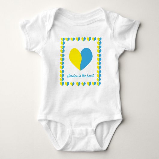 Ukrainische Flagge im Herzen einfaches Design Baby Strampler (Vorderseite)