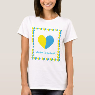 Ukrainische Flagge im Herzen einfaches Design T-Shirt