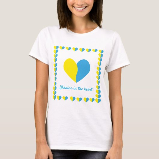 Ukrainische Flagge im Herzen einfaches Design T-Shirt (Vorderseite)