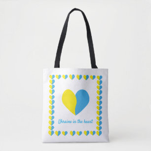 Ukrainische Flagge im Herzen einfaches Design Tasche