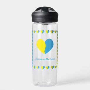 Ukrainische Flagge im Herzen einfaches Design Trinkflasche