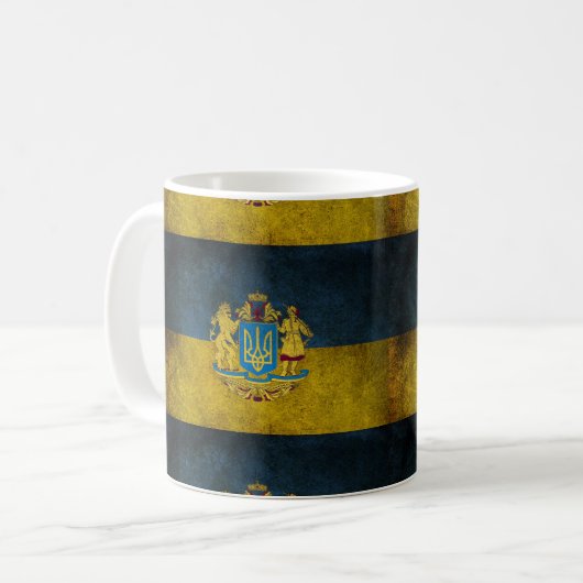 ukrainische Flagge Kaffeetasse (Vorderseite Links)