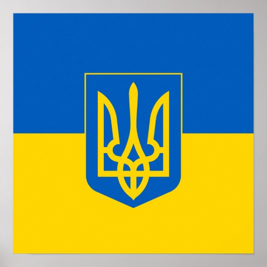 Ukrainische Flagge mit Wappen Poster (Vorne)