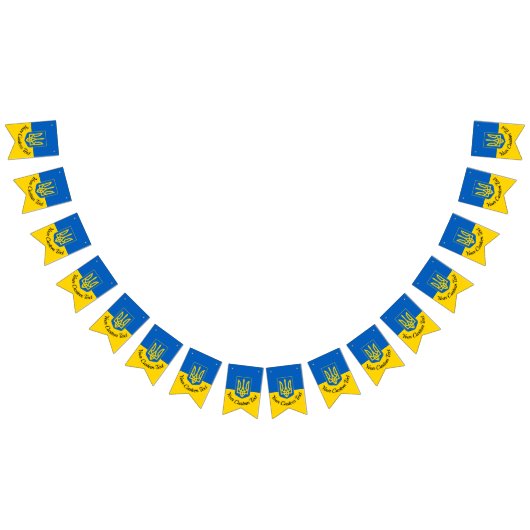 Ukrainische Flagge mit Wappen und benutzerdefinier (Alle)