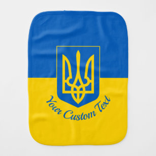 Ukrainische Flagge mit Wappen und benutzerdefinier Baby Spucktuch