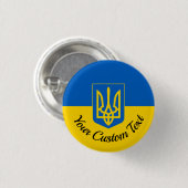 Ukrainische Flagge mit Wappen und benutzerdefinier Button (Vorne & Hinten)