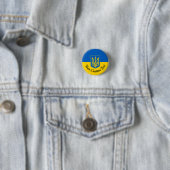 Ukrainische Flagge mit Wappen und benutzerdefinier Button (Beispiel)