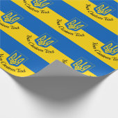 Ukrainische Flagge mit Wappen und benutzerdefinier Geschenkpapier (Ecke)