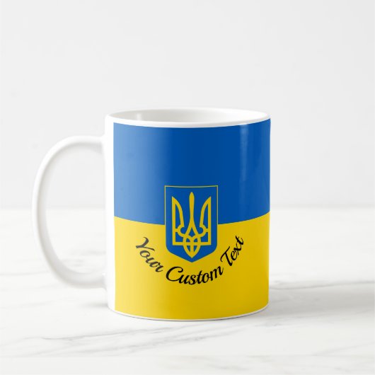Ukrainische Flagge mit Wappen und benutzerdefinier Kaffeetasse (Links)