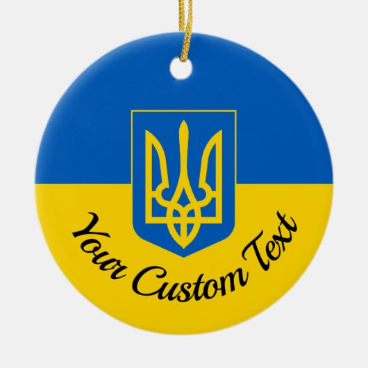 Ukrainische Flagge mit Wappen und benutzerdefinier Keramik Ornament (Vorne)