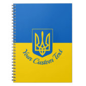 Ukrainische Flagge mit Wappen und benutzerdefinier Notizblock (Vorderseite)