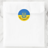 Ukrainische Flagge mit Wappen und benutzerdefinier Runder Aufkleber (Tasche)