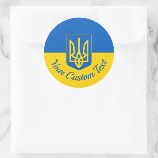 Ukrainische Flagge mit Wappen und benutzerdefinier Runder Aufkleber (Tasche)
