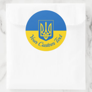 Ukrainische Flagge mit Wappen und benutzerdefinier Runder Aufkleber