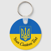 Ukrainische Flagge mit Wappen und benutzerdefinier Schlüsselanhänger (Vorderseite)