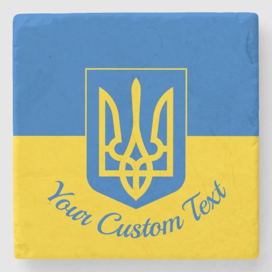 Ukrainische Flagge mit Wappen und benutzerdefinier Steinuntersetzer (Vorderseite)