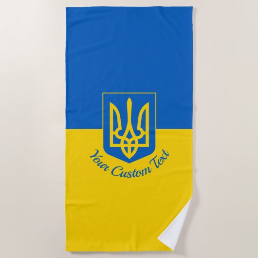 Ukrainische Flagge mit Wappen und benutzerdefinier Strandtuch (Vorderseite)