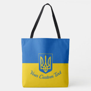 Ukrainische Flagge mit Wappen und benutzerdefinier Tasche