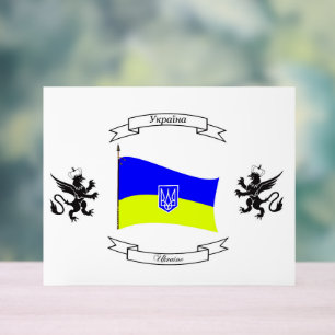 Ukrainische Flagge mit Wappen und Löwen Acrylschild