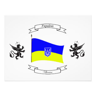 Ukrainische Flagge mit Wappen und Löwen Fotodruck