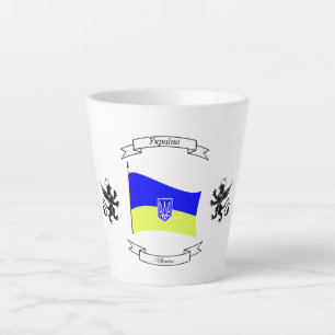 Ukrainische Flagge mit Wappen und Löwen Milchtasse