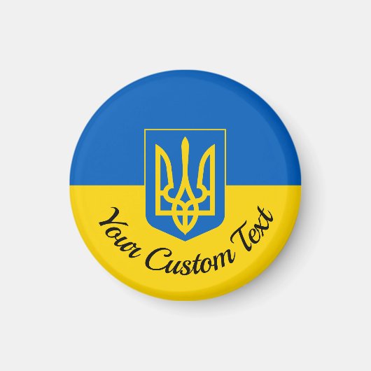 Ukrainische Flagge mit Wappen und Sondertext W Magnet (Vorne)