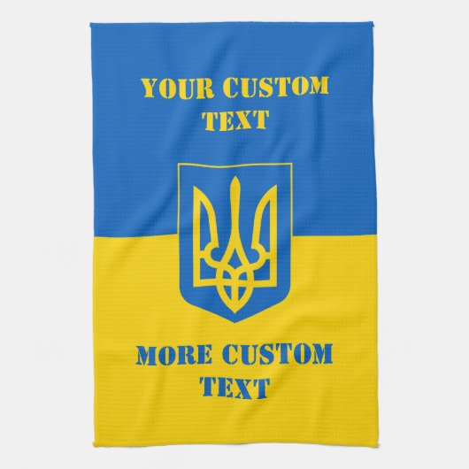 Ukrainische Flagge mit Wappen und Text Geschirrtuch (Vertikal)