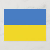 ukrainische Flagge Postkarte (Vorderseite)