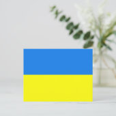 ukrainische Flagge Postkarte (Stehend Vorderseite)