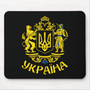 Ukrainische Flagge Symbol Tryzub Liebe Unterstütze Mousepad