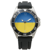 Ukrainische Flagge (Ukraine)