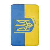 Ukrainische Flagge & Ukraine Bad / Badematte (Vorderseite Vertikal)