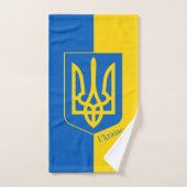 Ukrainische Flagge & Ukraine Bad / Handtücher Set (Handtuch)
