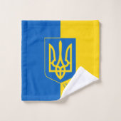 Ukrainische Flagge & Ukraine Bad / Handtücher Set (Waschlappen)