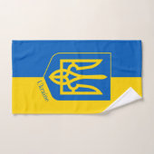 Ukrainische Flagge & Ukraine Bad / Handtücher Set (Handtuch)