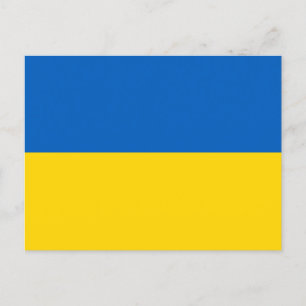 Ukrainische Flagge (Ukraine) Feiertagspostkarte
