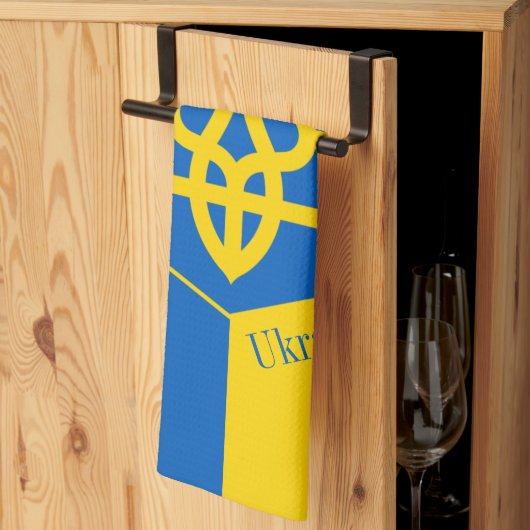 Ukrainische Flagge & Ukraine Kochen / Küchentücher (Drittel gefaltet)