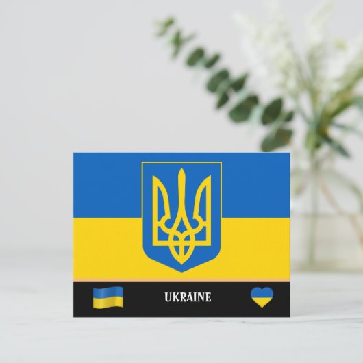 ukrainische Flagge & Ukraine - Land reisen / Ukrai Postkarte (Stehend Vorderseite)