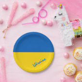 Ukrainische Flagge & Ukraine - Party, Geburtstag / Pappteller (Party)