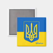 ukrainische Flagge & Ukraine Reise, Urlaub/Sport Magnet (Vorderseite/Rückseite)