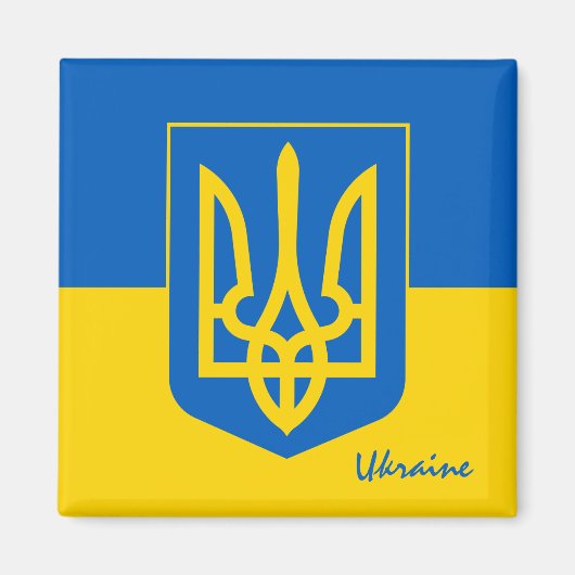 ukrainische Flagge & Ukraine Reise, Urlaub/Sport Magnet (Vorne)