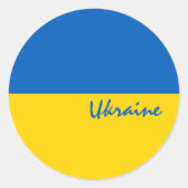 Ukrainische Flagge & Ukraine Sticker / Sport (Vorderseite)