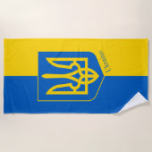 Ukrainische Flagge & Ukraine Strandtuch (Vorderseite)