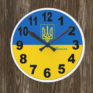 Ukrainische Flagge & Ukraine Uhr, großes Nein / Em Runde Wanduhr