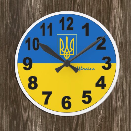 Ukrainische Flagge & Ukraine Uhr, großes Nein / Em Runde Wanduhr