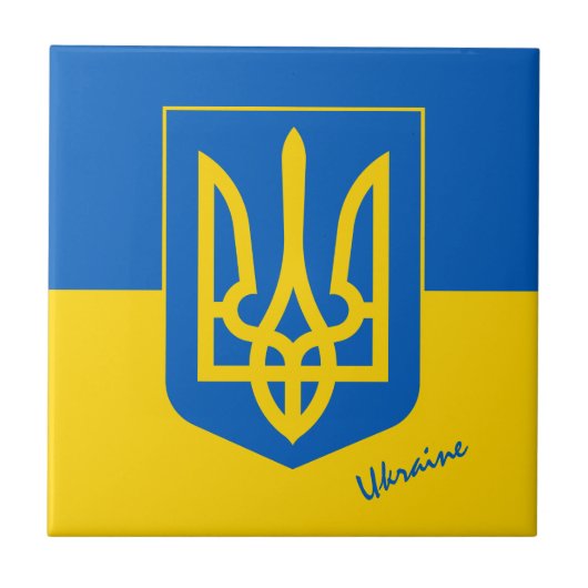Ukrainische Flagge & Ukraine Zuhause, Küche / Spor Fliese (Vorderseite)