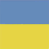 ukrainische Flagge, ukrainische Slawin Ukraini С л Aufkleber (Vorderseite)