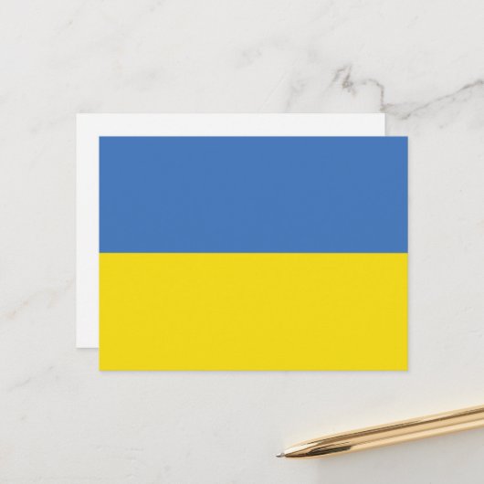 ukrainische Flagge, ukrainische Slawin Ukraini С л Postkarte (Vorderseite/Rückseite Beispiel)