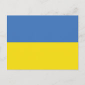 ukrainische Flagge, ukrainische Slawin Ukraini С л Postkarte (Vorderseite)